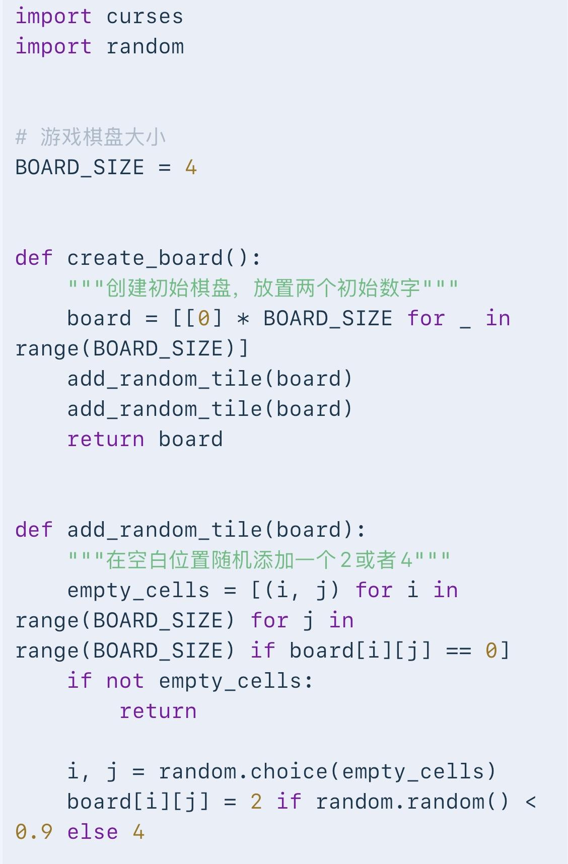 如何查看软件源代码(如何看到一个软件的源代码)
