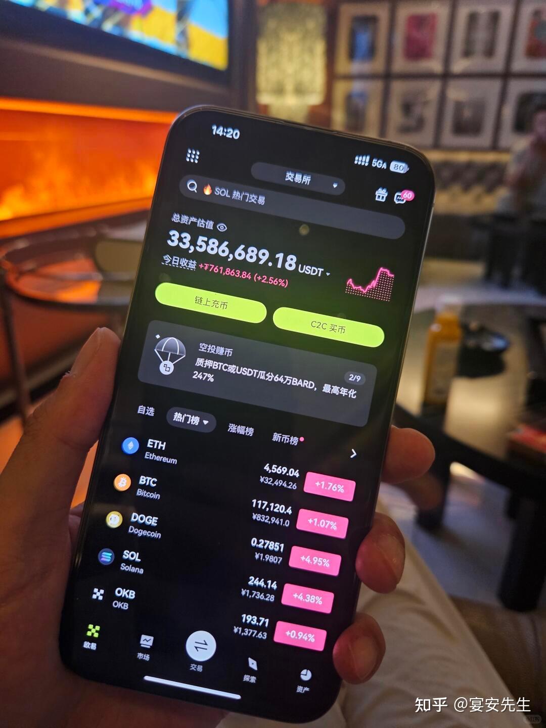 怎么进入币圈(怎么进币圈交流群)