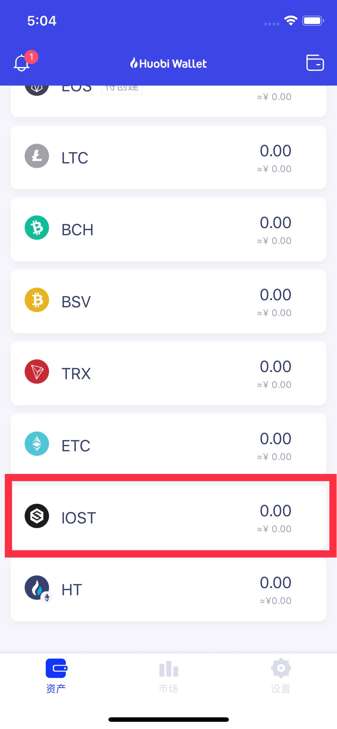 什币网怎么样(什币网官方网站)