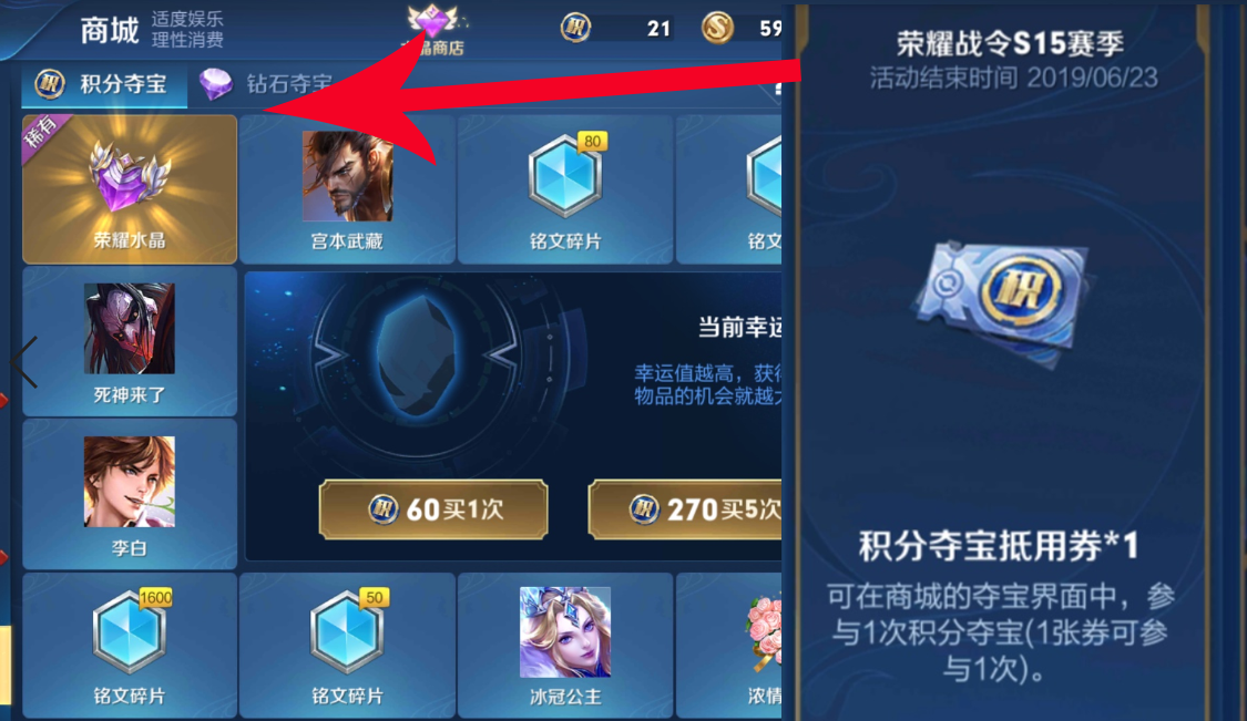 怎么换新币划算(怎么换新币划算一点)