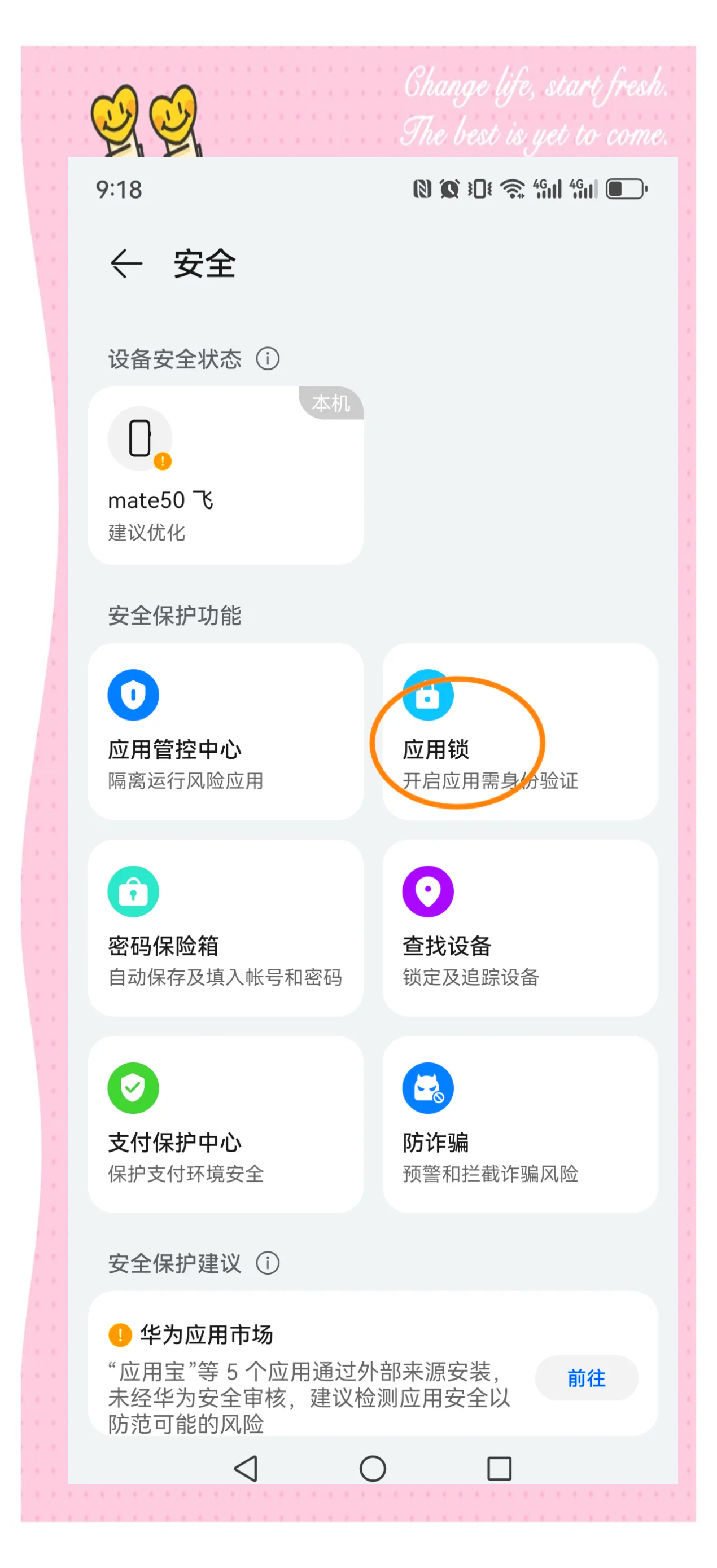 怎么查看软件源码(怎么查一个软件的源代码)