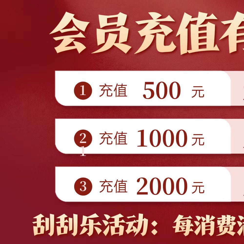 如何充币(怎么充值钱)