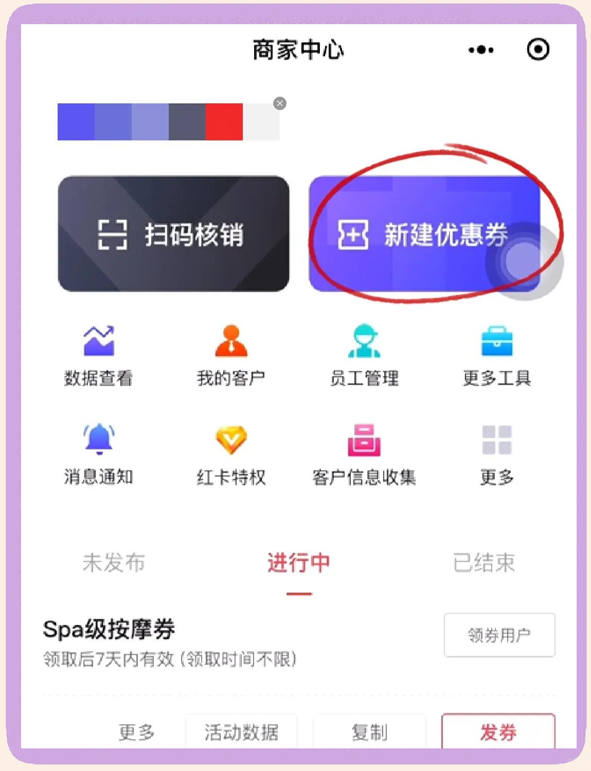 快币怎么兑换(快币怎么样兑换)