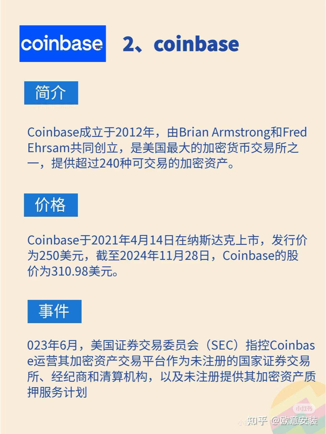 币圈最新消息在哪里看(币圈最新消息在哪里看到)