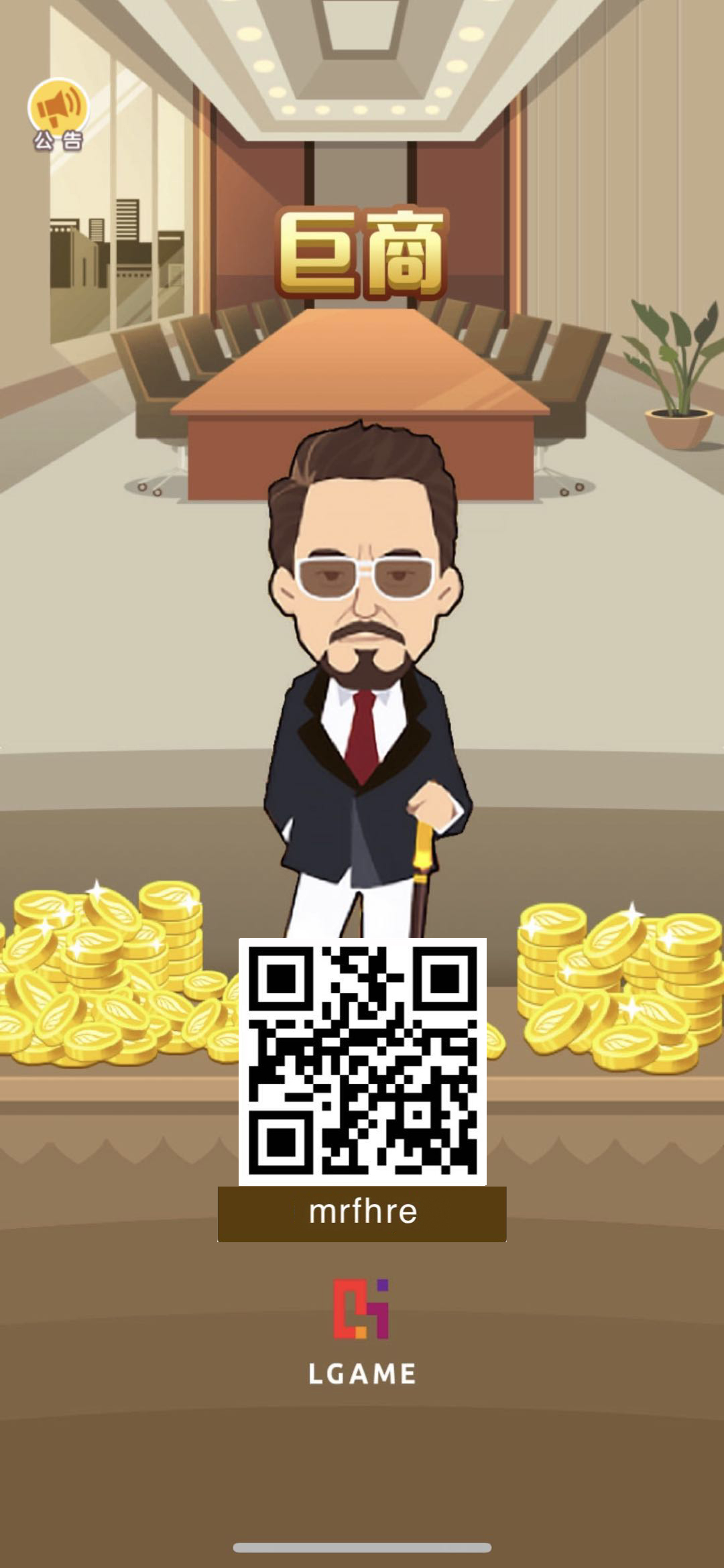 oke下载(施罗德潜望镜软件mlooke下载)