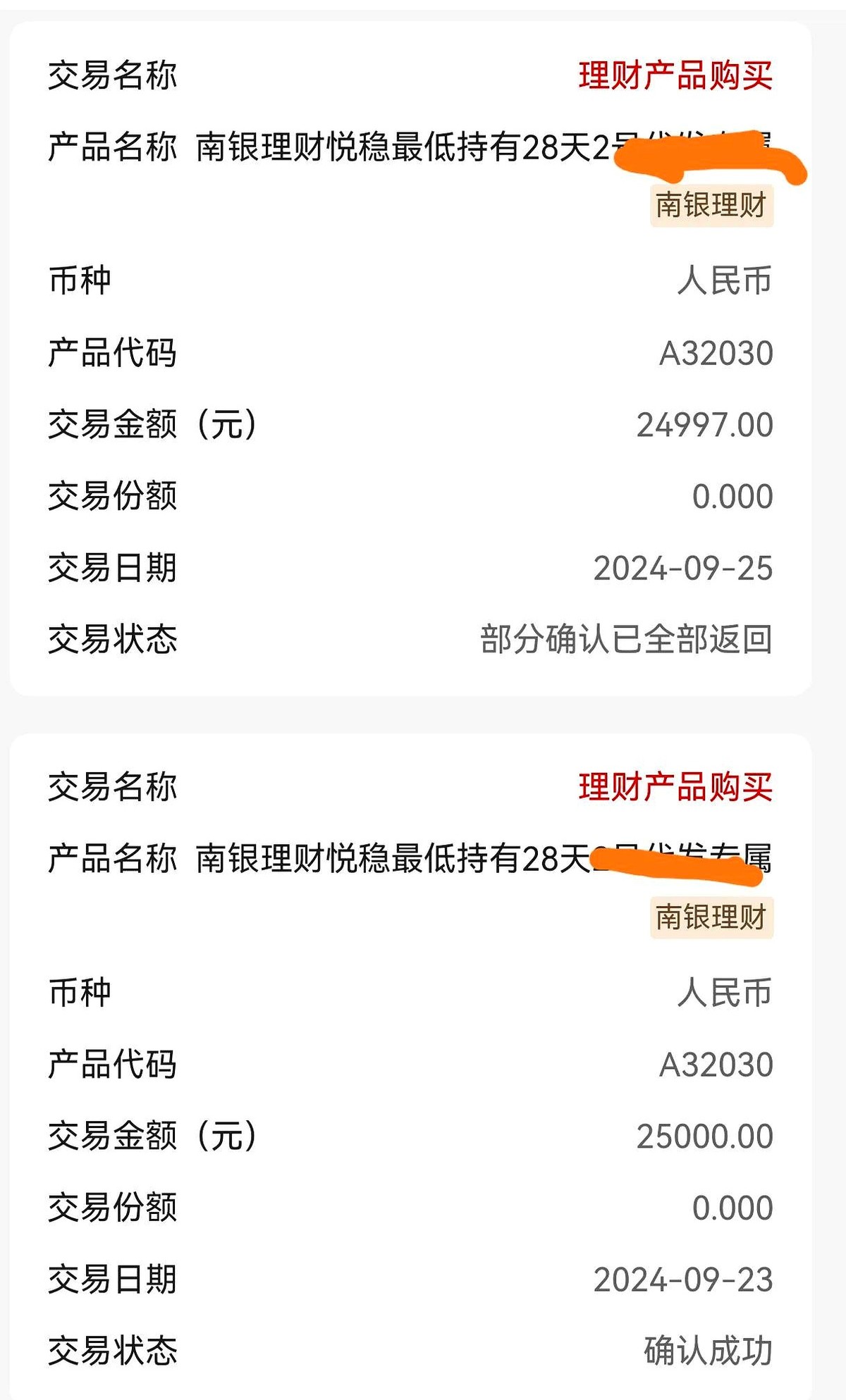 货币升值之后怎么计算(货币升值之后怎么计算收入)