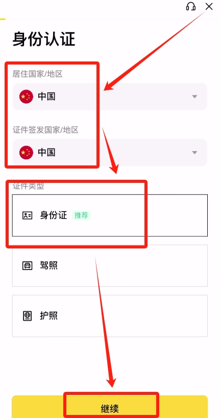 币多网怎么样(币多宝官网登录平台)