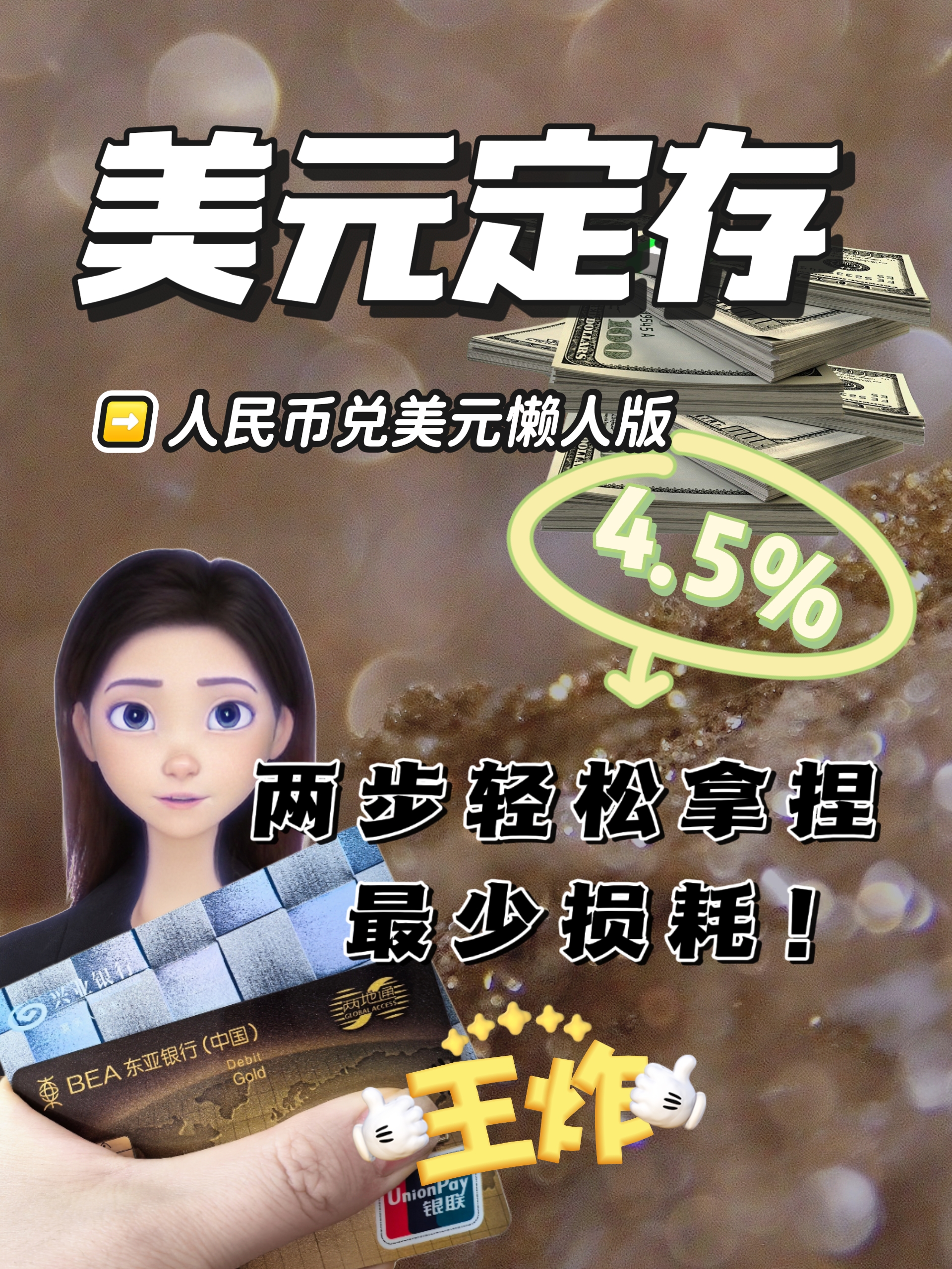 币多网怎么样(币多宝官网登录平台)