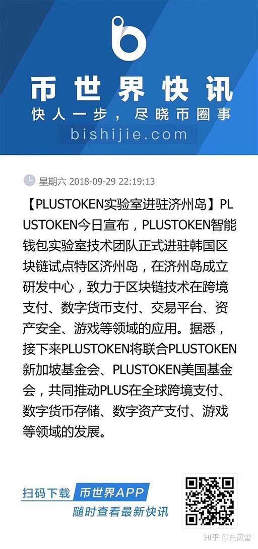 关于炒币书籍网盘下载的信息