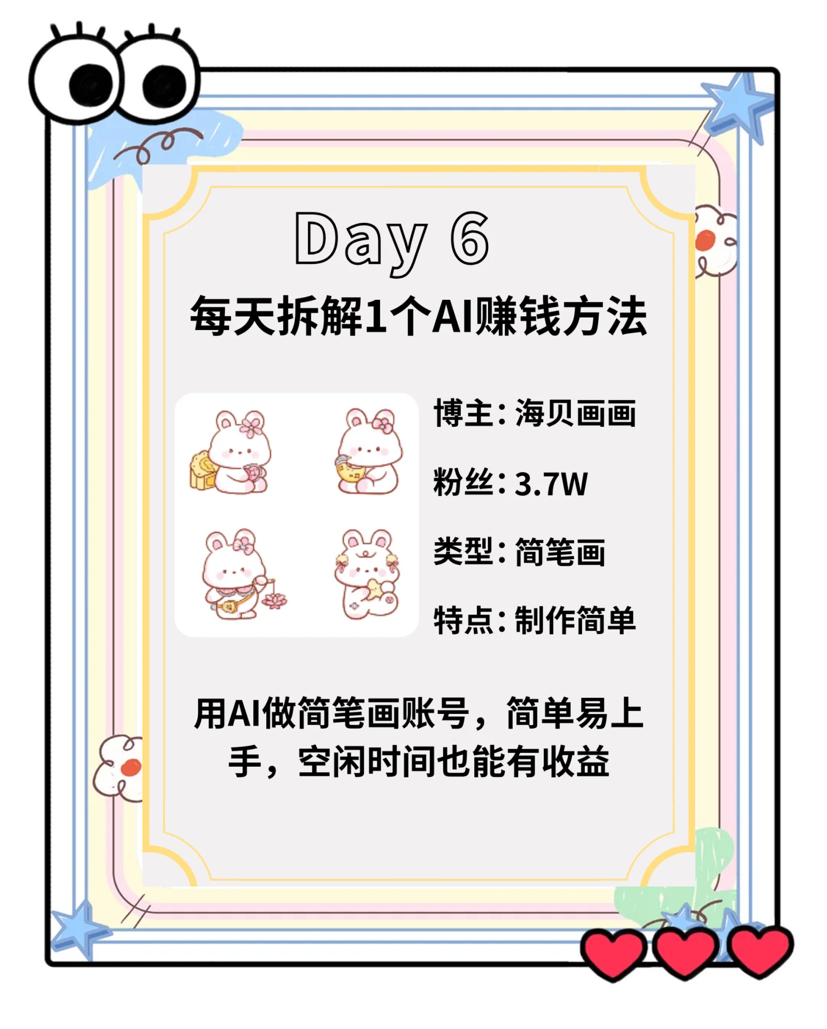 如何炒币(怎么炒币新手入门步骤程序)