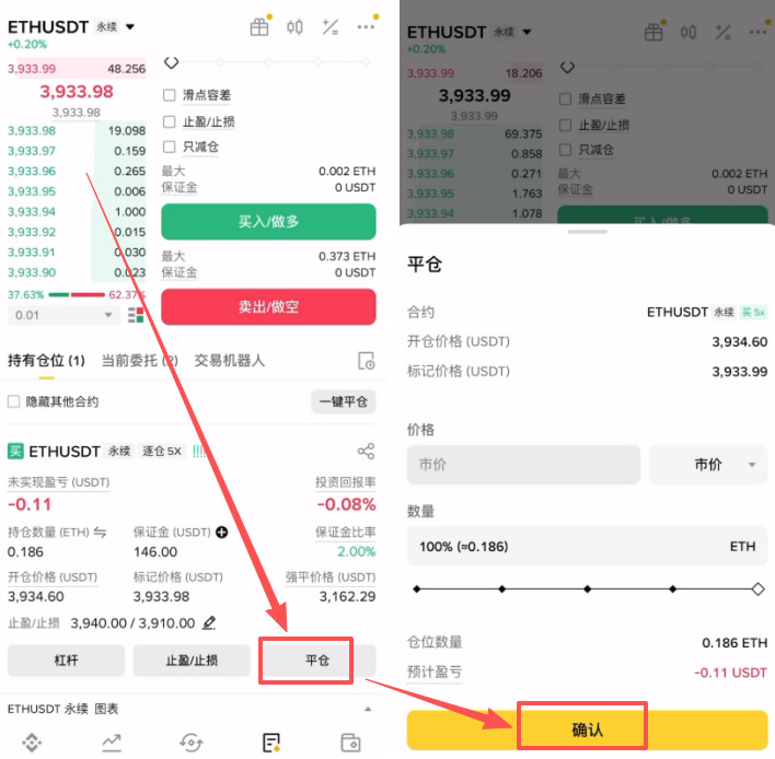 如何加入币圈(如何加入币圈链圈)