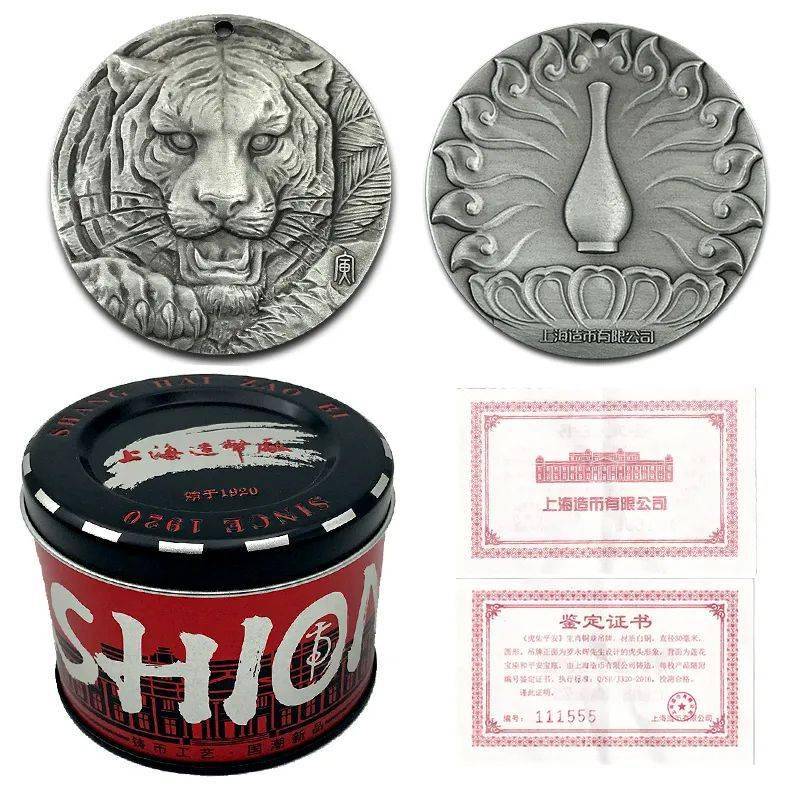 币虎全球怎么样(币虎全球交易所app官网下载)