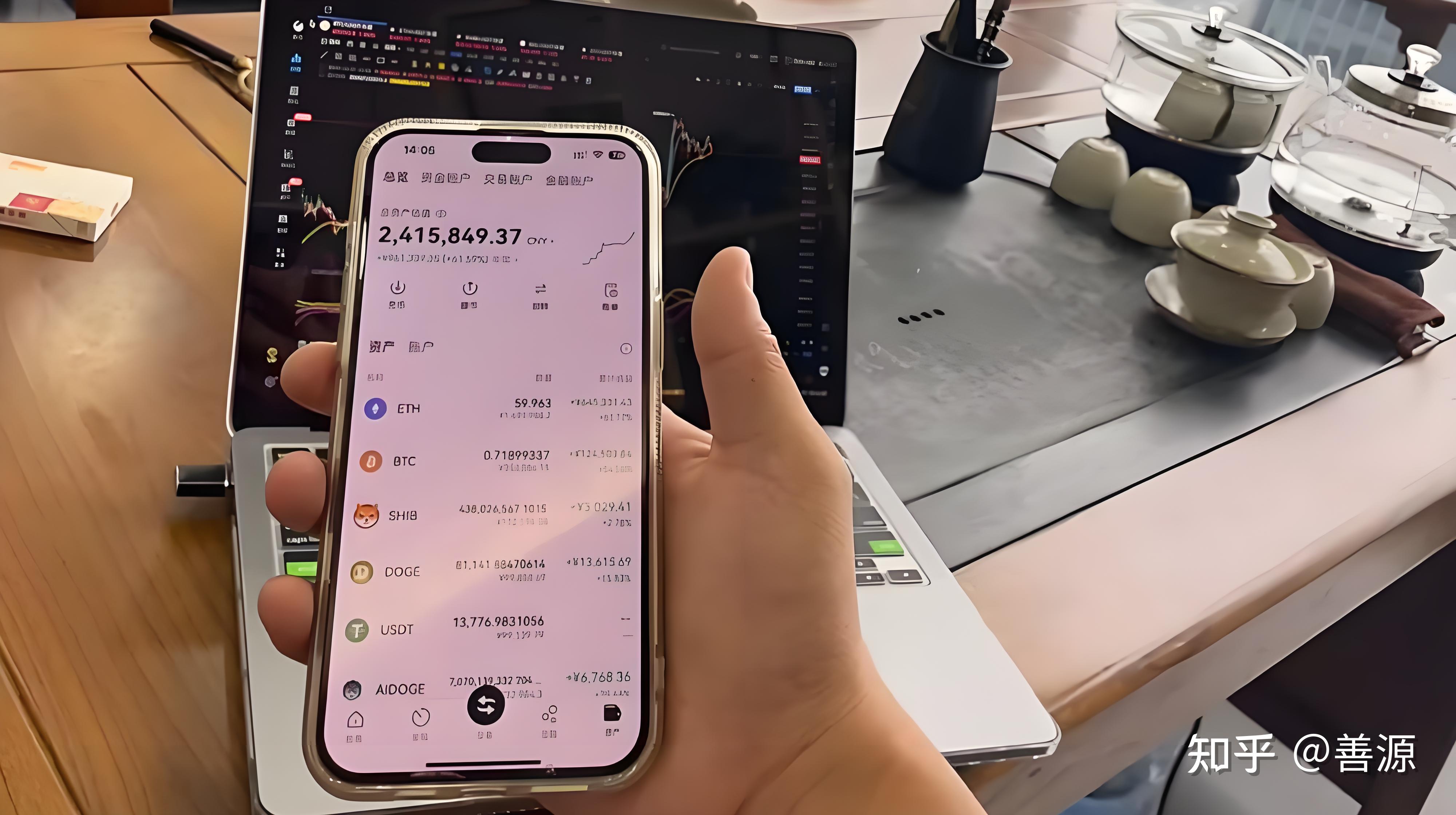 币圈怎么进(如何进入币圈工作)