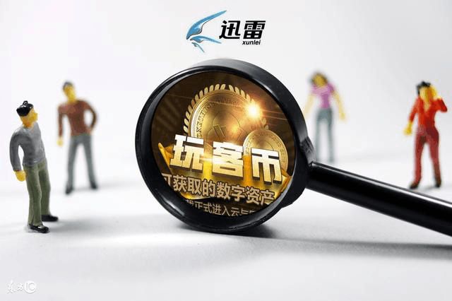 新上线的币如何炒(新币上线时最快买进的方法)