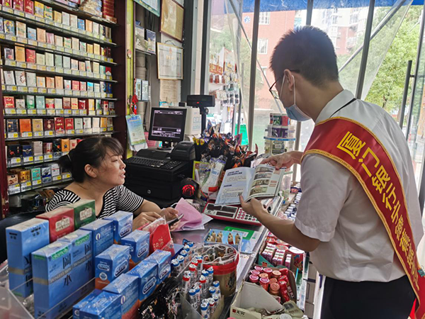 厦门货币交易市场在哪里(厦门货币交易市场在哪里啊)