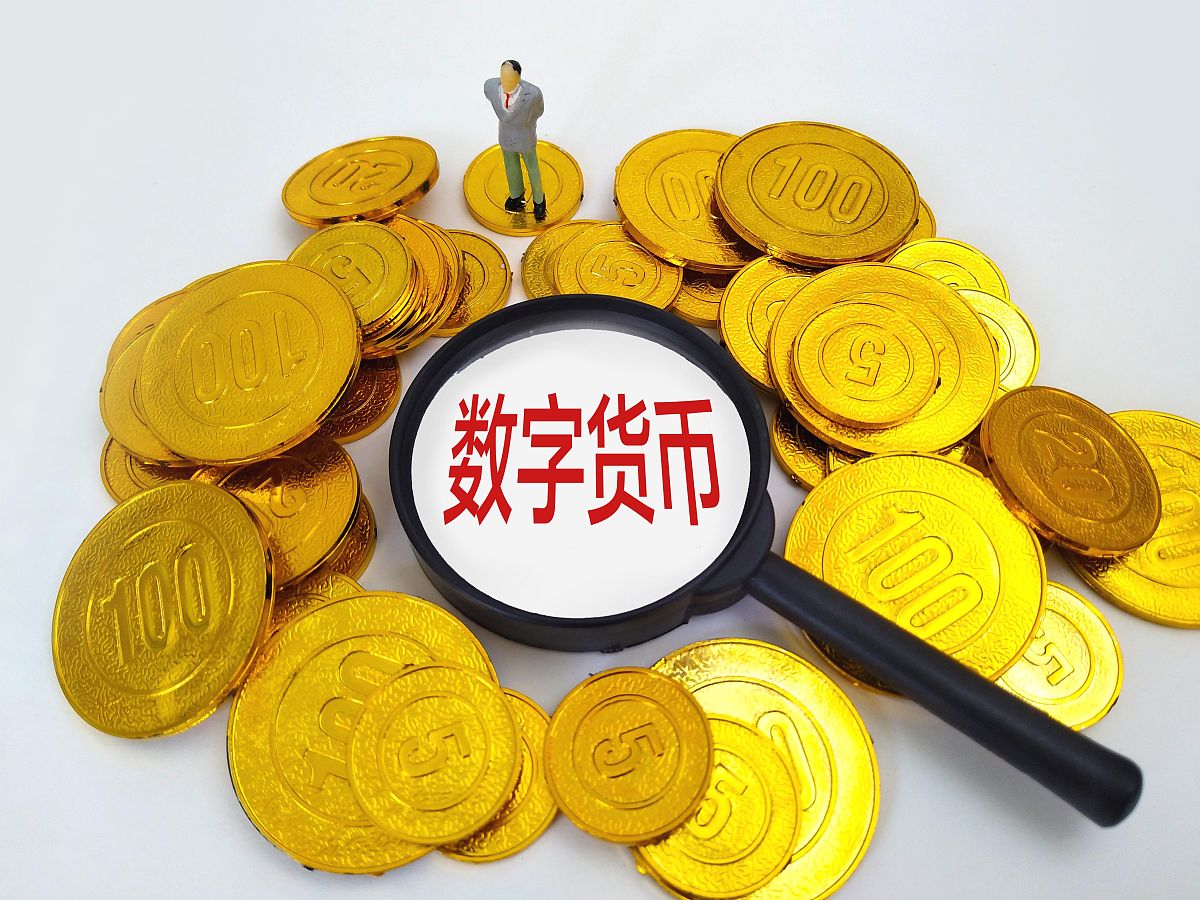 联合货币怎么样(联合货币客服电话)