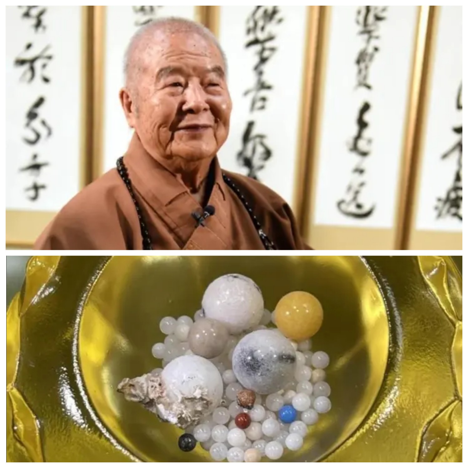 星云币怎么样(星云币值得投资么)