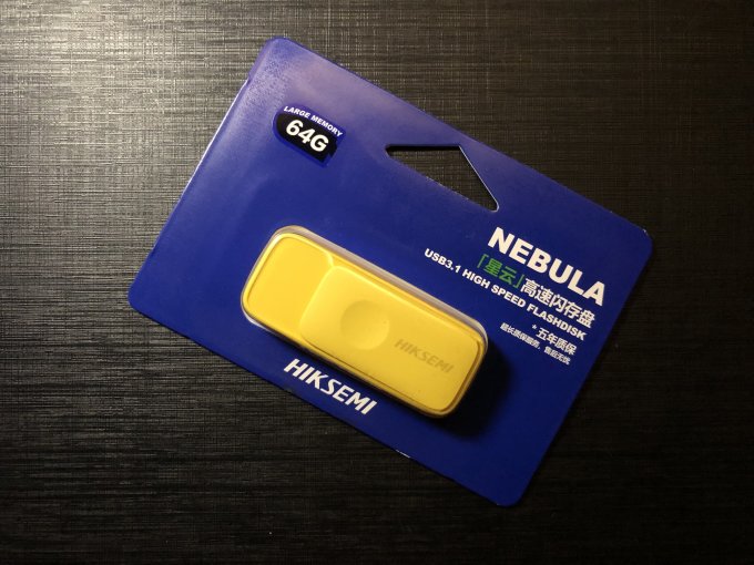 星云币怎么样(星云币值得投资么)