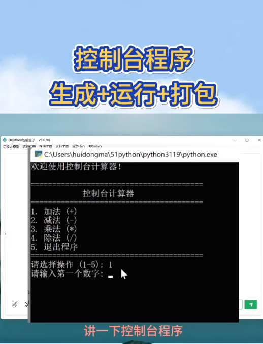 软件源码怎么用(软件源码怎么使用)