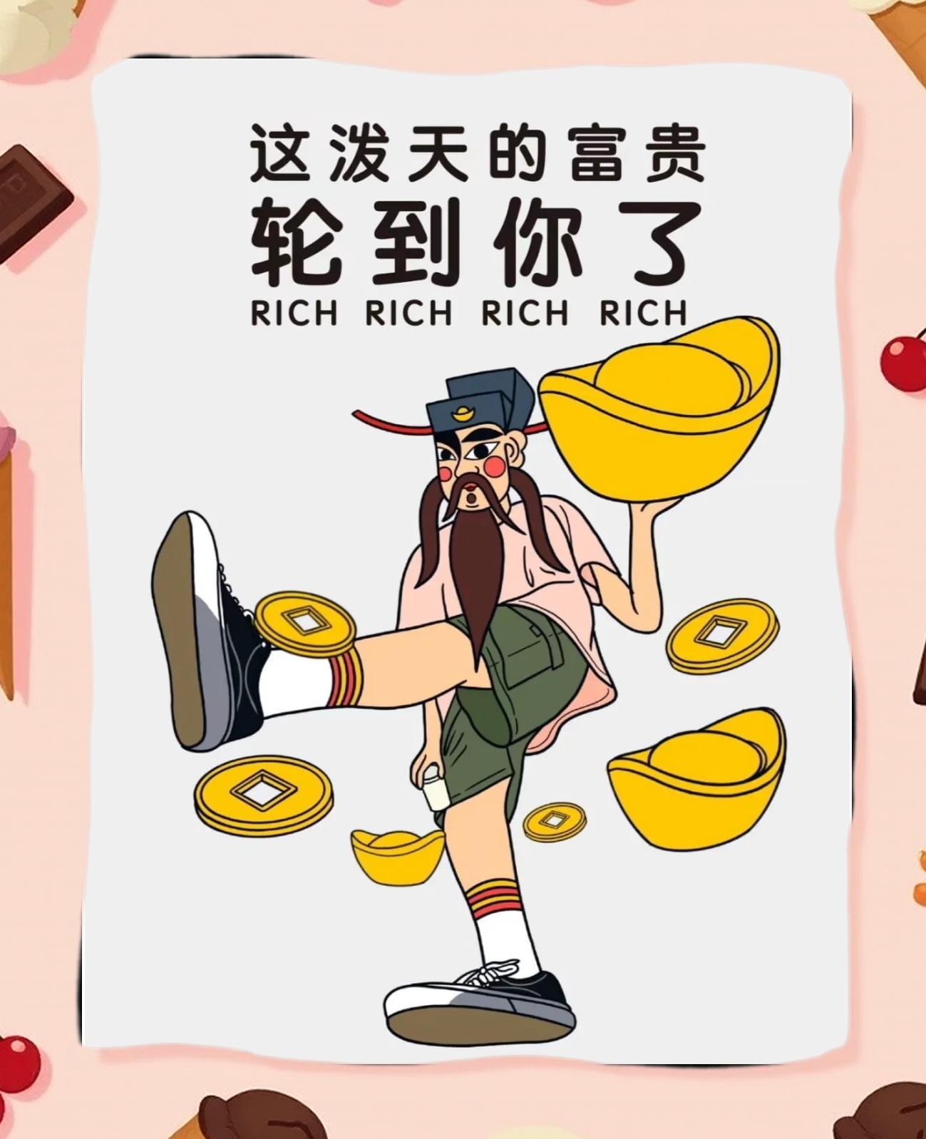 炒币怎么炒(炒币怎么炒的原理)